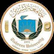 جامعة اللاذقية