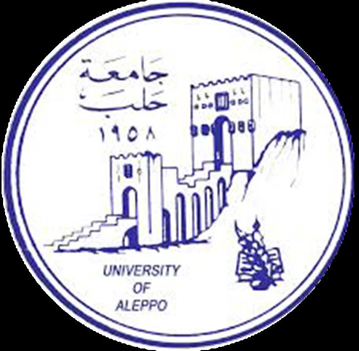 جامعة حلب