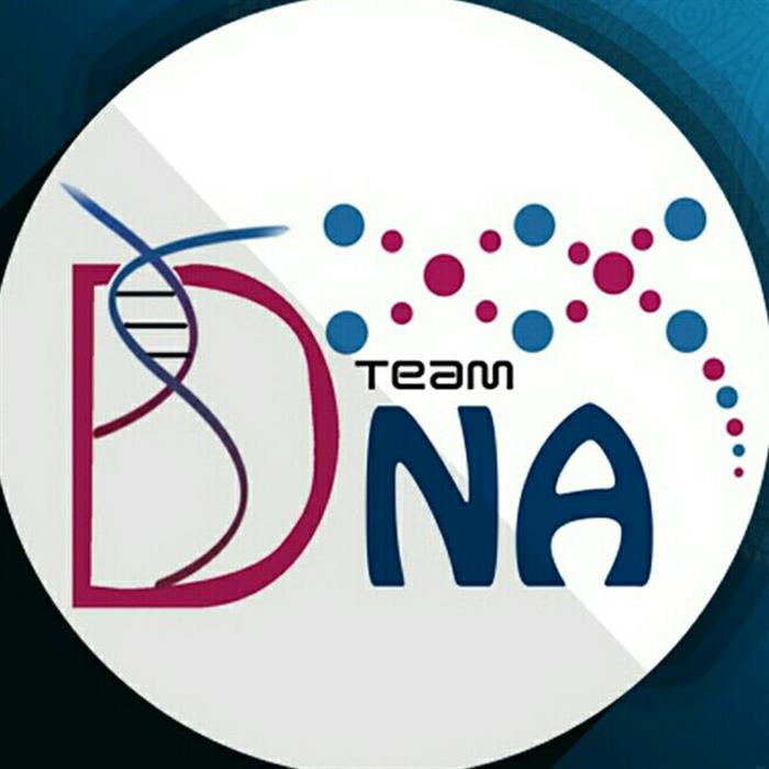 DNA Dent - Albaath